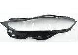 Jaguar XEL 2020  -  2022 Sağ Far Camı